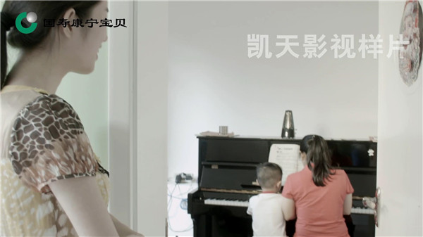 tvc广告片